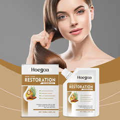 HOEGOA 护理洗发水 草本温和洁净柔顺保湿滋润舒缓控油头皮护理