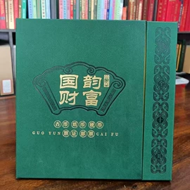 纪念币;金属工艺品;邮票