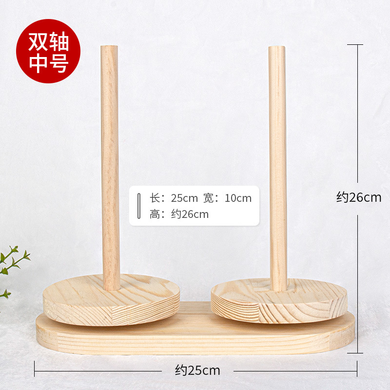 Herramienta auxiliar de tejido manual desmontable marco de eje giratorio de lana portátil bobina de plástico de lana