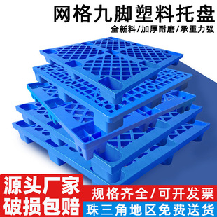 ����ɳ���ɍ�����ƽ�������бP����S�p���ֻ����ÓQ���f�Q��