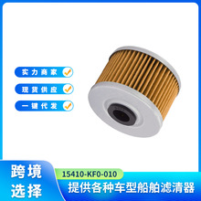 15410-KF0-305 ���������������ڱ��� ATC250 Fourtrax 250 300