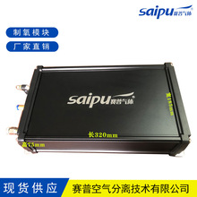 ����ģ�KĤ�����b�������C����l�����F؛����ِ�՚��w�t�������