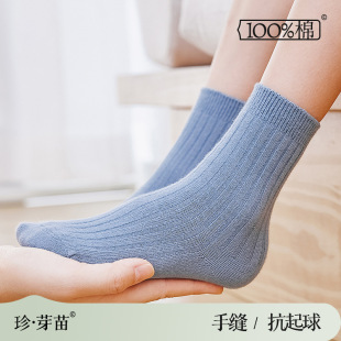 ��ͯ�m�Ӵ��ļ�������ͯŮͯ���m�W���к�Ů���냺����ȫ����Ͳ�m