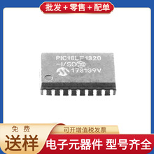 PIC18LF1320-I/SO SOIC-18_300mil CSD17483F4 IP101GRR SN74LV08