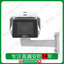 ��ӍʿAXIS M1135-E Mk II��AXIS M1137-E Mk II�W�j�z��C