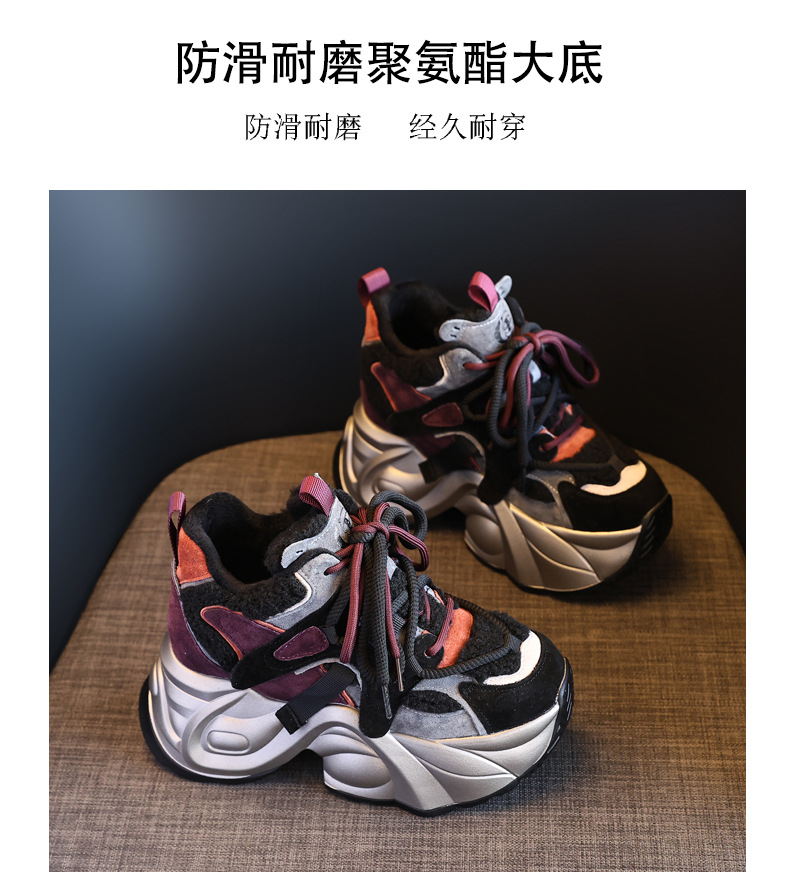 Giày sneaker nữ đế dày độn cao lót nhung mùa đông — Màu đen chi tiết 13