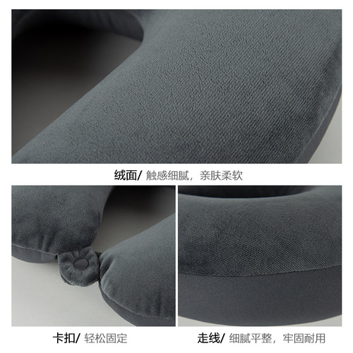 U-shaped pillow foam particle U-shaped neck pillow solid color U-shaped neck pillow car travel neck pillow wholesale custom printing