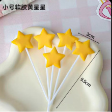 �S���ʹڵ����b� ��Ʒ����朽�