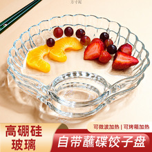 P͸Pˮp֬ӲͱPˮPϱPؐQ