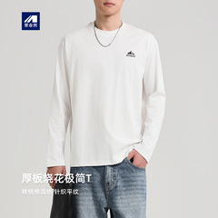 墨麦客男装厚板烧花长袖T恤男2025秋季新款针织平纹打底衫75156.