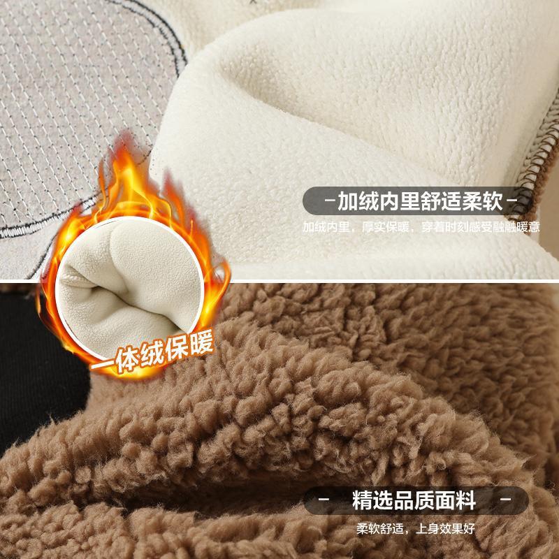 Bebé chaleco de lana casual otoño e invierno nuevos niños y niñas forro de lana engrosada chaleco ropa de invierno chaleco de los niños