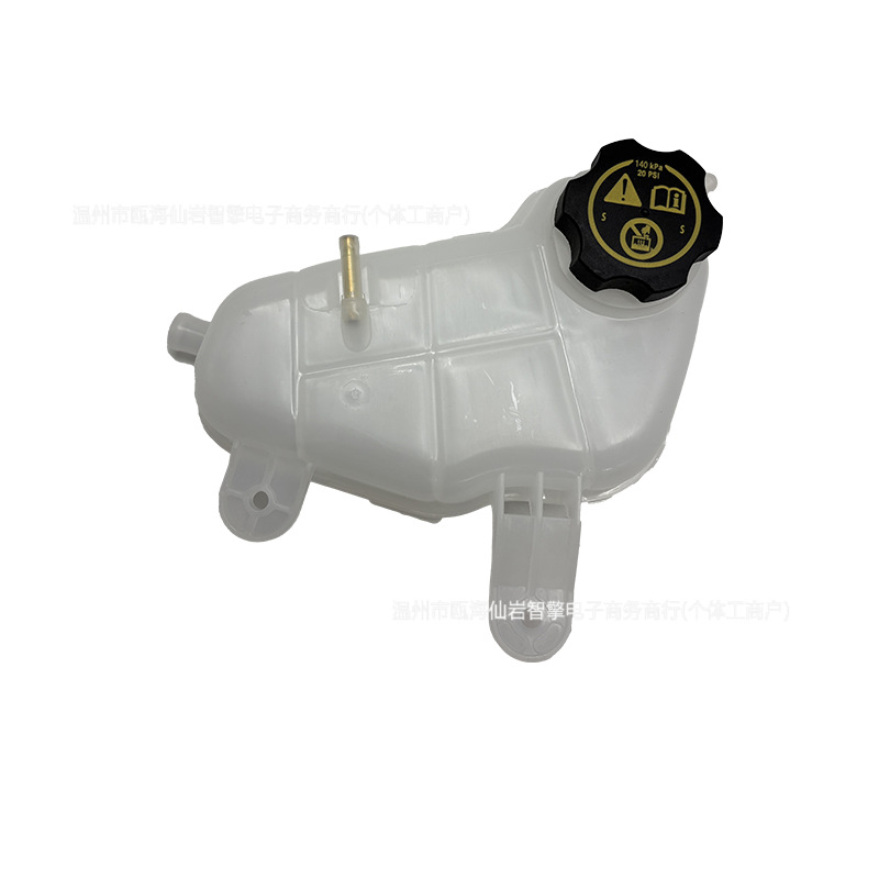 Suitable for 2012-2020 Chevrolet Sonic models; car coolant reservoir, part number 603-386, 95048411