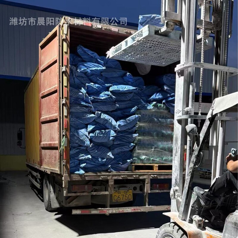 外国貿易専用カラースチールタイル防水粘着ロール防水ロール断熱材強力な漏れ防止屋根日焼け止めと漏れ防止|undefined