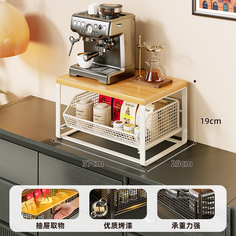Organizador de Tazas y Té de Mesa para Oficina y Sala de Té