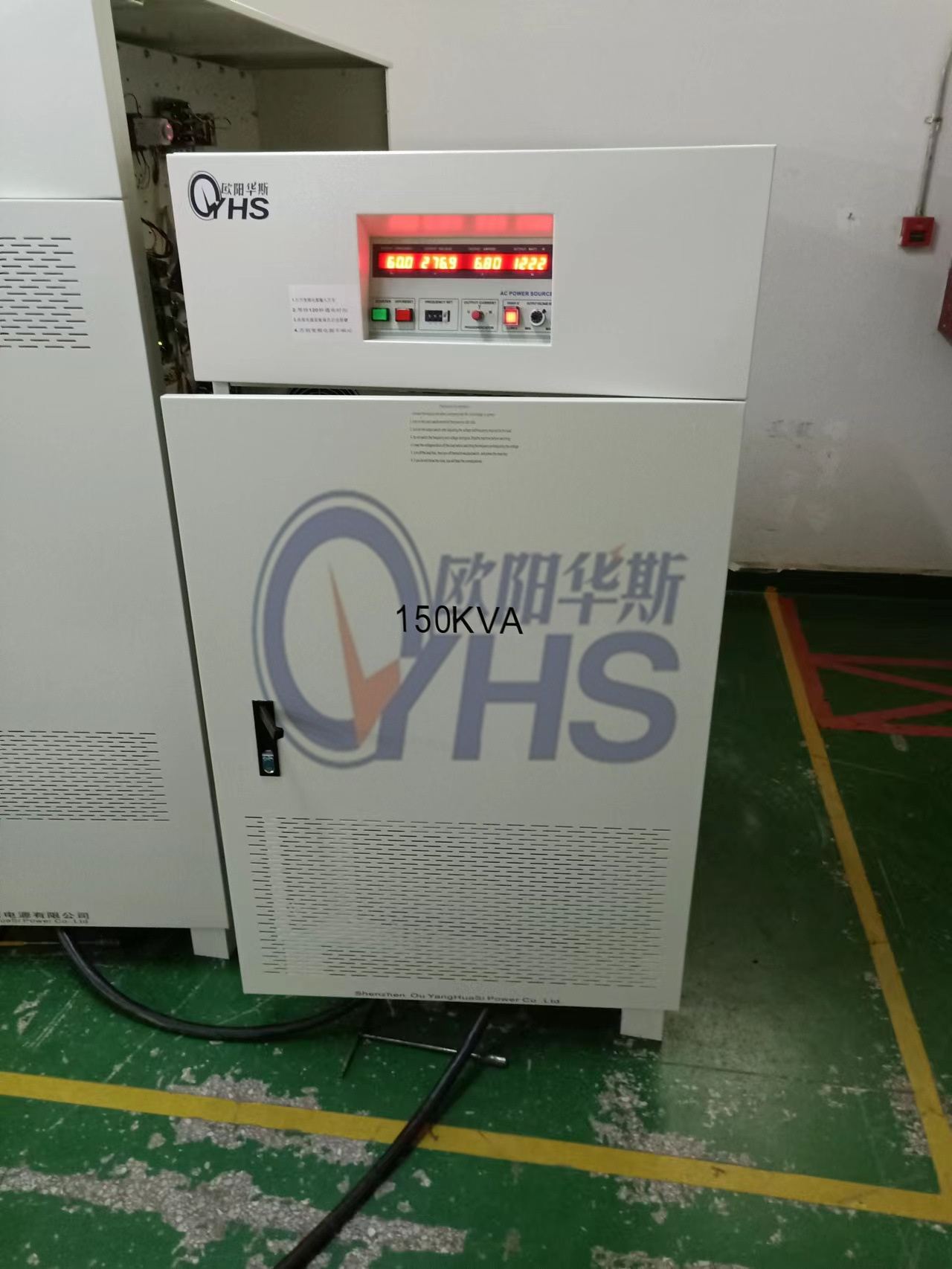 ŷ����˹����150KVA��Ƶ��Դ��������������480V 60HZ