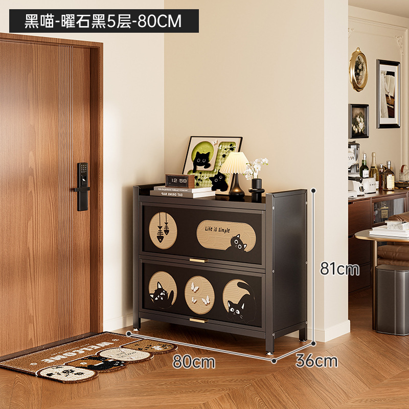 靴キャビネット、家庭用玄関収納キャビネット、一体型壁掛けスチール多層靴キャビネット、大容量、特大鉄靴ラック|undefined