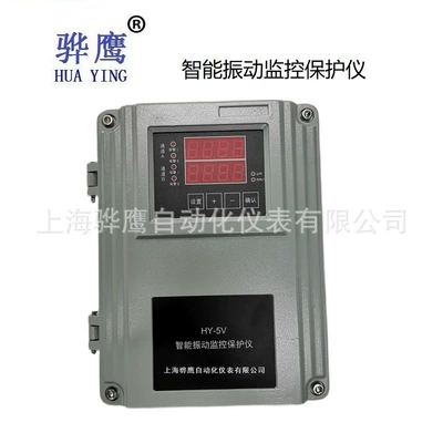 tachometer smart tachometer