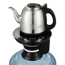 美能迪电动底部上水桶桌两用烧水抽水一体式电热水壶电茶具套装