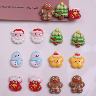�}�Q��ѩ�˽����diy�����z�֙C���l�AЬ�۱����NƬ��֬����Ʒ