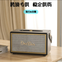 幻达D6复古木质蓝牙音箱户外家用桌面音响低音炮怀旧礼品高音质