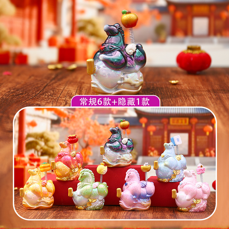 吉祥好寓意礼物鸿运福禄盲盒创意马年礼品批发生肖马装饰厂家直销