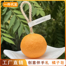 ��������С�t�����]������ֶY��ԡϴĘ�ֹ�������ˮ�����������l