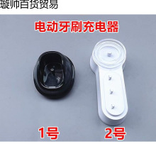 ͨ��늄���ˢ�o������� USB��׿��� ������ˢ�����