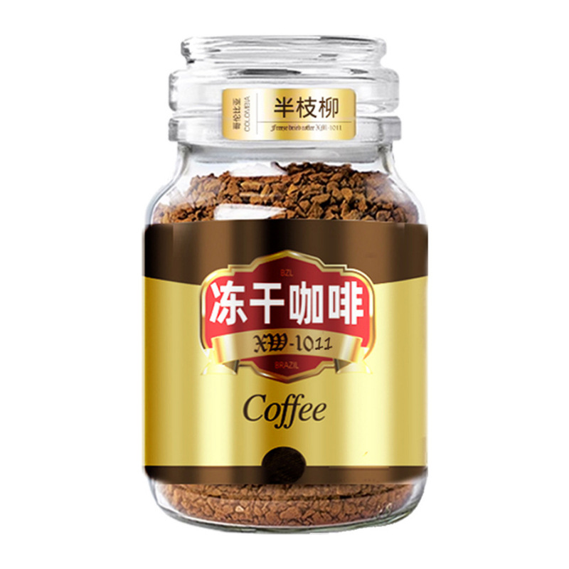 コロンビア フリーズドライコーヒー インスタント コールドブリュー インスタント アメリカン メロウ ブラックコーヒー 100g*缶 ショ糖無添加|undefined