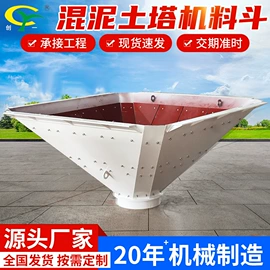 其他工程机械;环卫垃圾桶;亭子