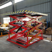 늄ʽƽ̨ С̨ dؼd؛̨ ܇g}