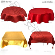 �C���бP�_�I���ʶY�x��Ʒ��ɫ�yɫ��ɫ�Ƽtɫ�㙉ɫ���{�бP�t��