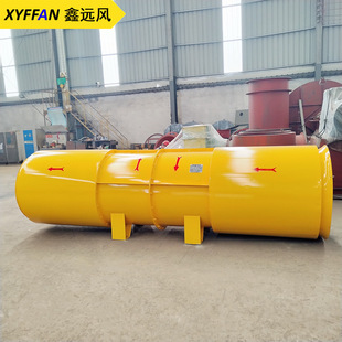 ���������L�C SDF-10 2*55KW���������L�C �ھ��_���F·��·����