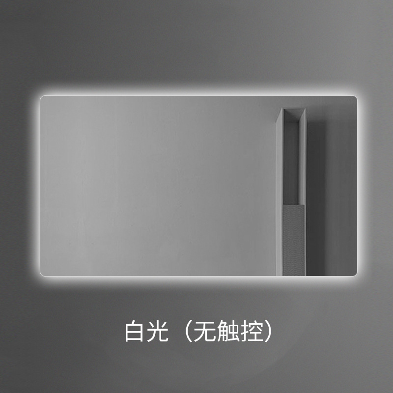 Sin toque + luz blanca