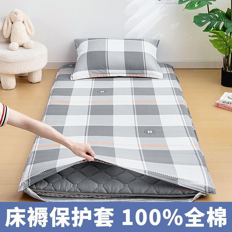 dormitorio estudiantil 100% algodón colchón cubierta colchón cubierta dormitorio 90x190x200 colchón cubierta colchón cubierta