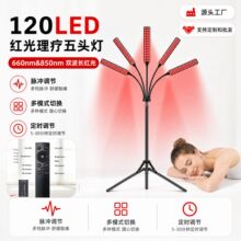 ���R�d�¿� ���_�����^���D������120LED�t���������݃x���w��