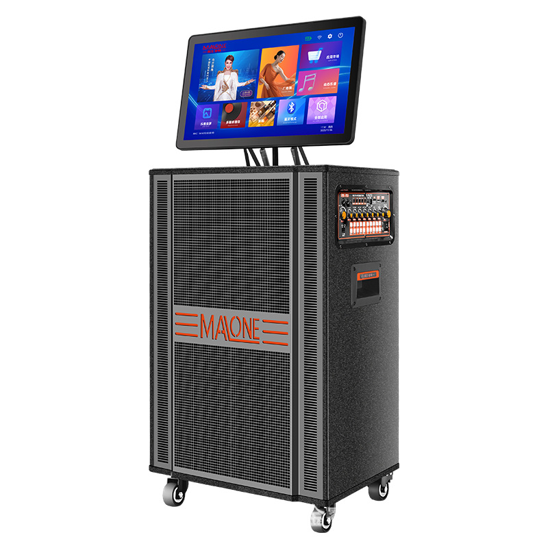 Sichuan Manlong Audio Touch Screen Karaoke Machine Square Dance Card-Inserting Bluetooth Portable Gt-18 Internet Celebrity Speaker