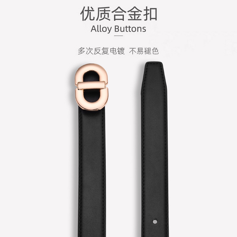 Cinturón de cuero genuino para mujer, estilo nuevo de verano 2025, cinturón decorativo para mujer, versátil con faldas y jeans, marrón.