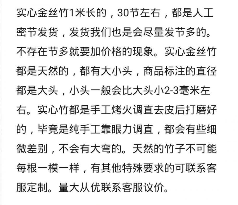 8dc86fba-7ff0-41c2-a8ee-a958f3f1ba6a.jpe