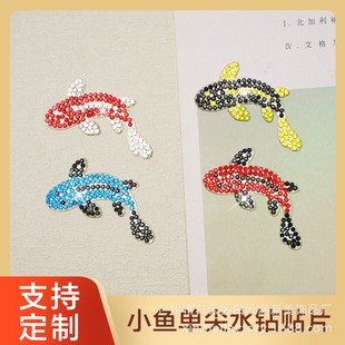 �羳���� �pɫ�\���M荱��z�R��ʯˮ荠CƬ ˮ���Ʒ�o��