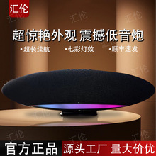 S22�A�����o���{�������¿�����|�Ҿ���X�����������푴�����