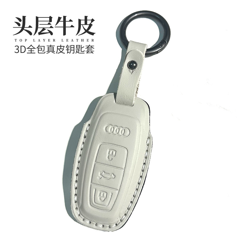 Suitable for Audi A6L key case A7L/A3L/Q4etron/A8L/Q8Q6Q7/RS/A6A7 genuine leather car key cover