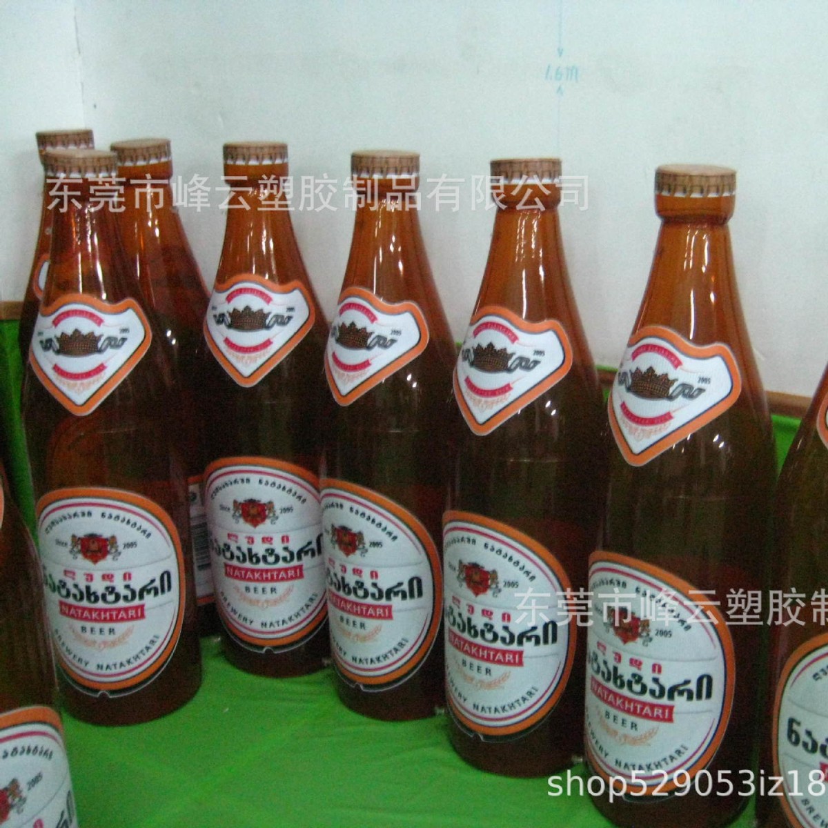 充气体空气循环高频热合广告酒瓶气模商用啤酒节户外宣传展示模型