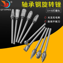 3*6�Ͻ���p�۴�ĥ�^��ĥ���⹤�ߴ�ĥ����ë�̔U���p�y���D�S