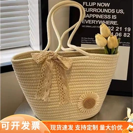 植物工艺品;收纳篮/筐;花盆容器