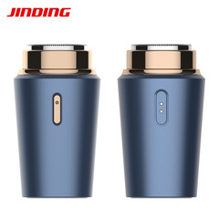 跨境新款迷你剃鬚刀男士便攜式電動剃鬍刀吸磁防水鬍鬚刀家用廠家