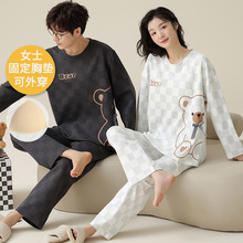 秋季纯棉情侣睡衣女春天带胸垫长袖长裤套装可外穿休闲卡通睡衣