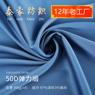 50D���ܶȏ�������z����ѩ������ �F؛�����r�b˯��ȹ���ﲼ����