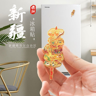 �½��t�����⴮�����Nʳ���Ї��������������΄�����ٱ����N�Ą�