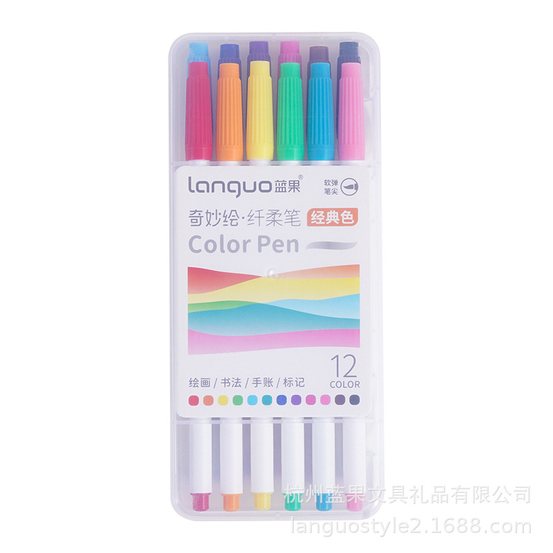 Lan Guo Painting Hook Wiring Pen Wonderful Pen Pen soft head 48…