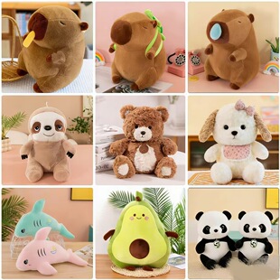 30-60cmë�q���10��ץ�C���޹��пɐ۴�̖������ż��ӶYƷ�羳